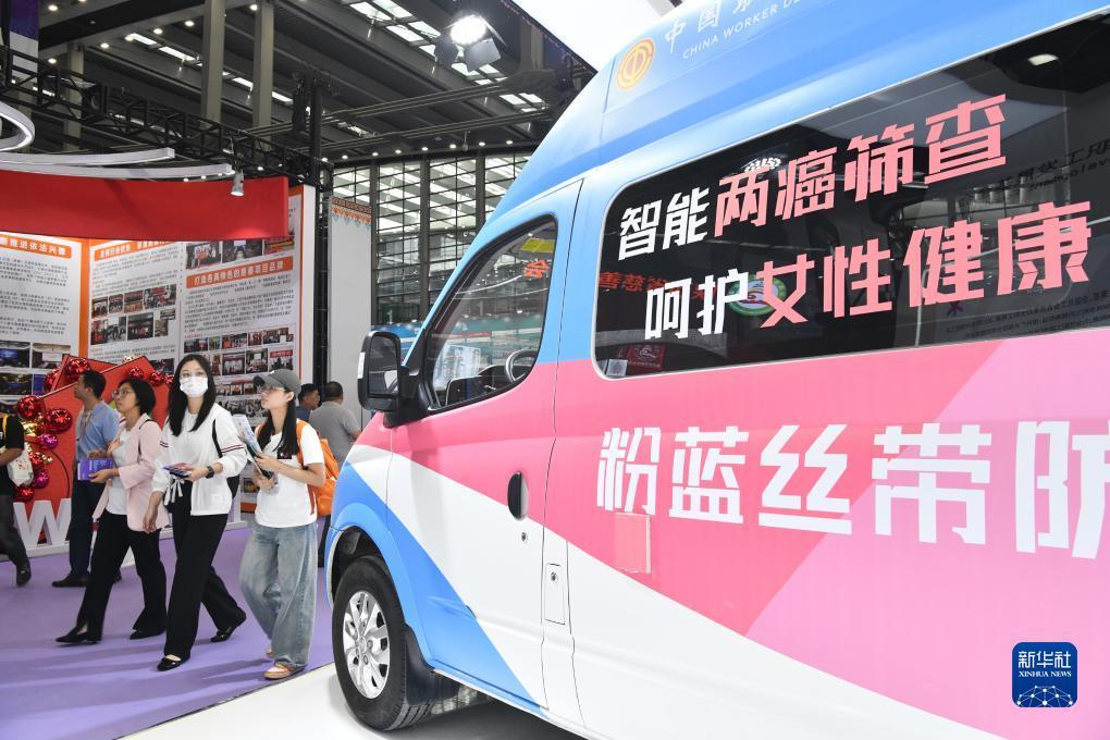 辉煌电子娱乐